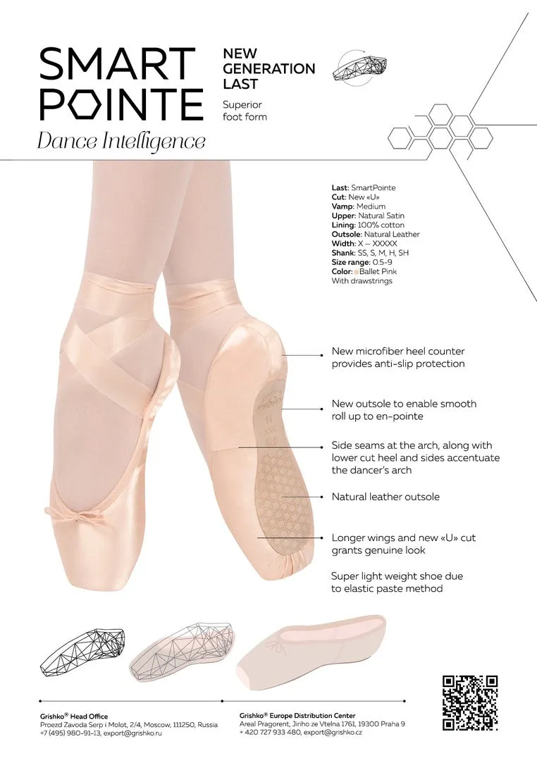 Grishko SmartPointe SS