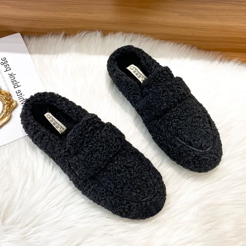 Women Minimalist Casual Winter Fur Slippers